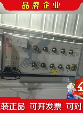 LitePoint IQxstream手机综合测试仪 议价