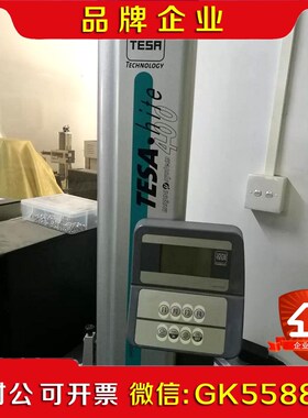 测高仪高度仪 一维测高仪TESA Hite 400现议价