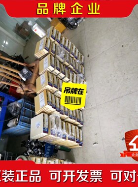 MS021A1XX MS011A1XX MS5A1 议价