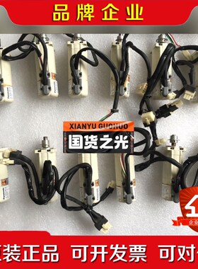 MSM021AKT MSM011AKT MSM041AKT 议价