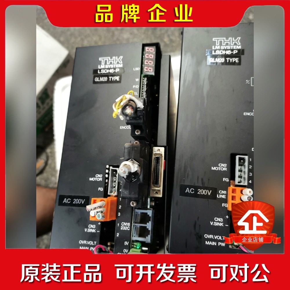 THK LSDH6P GLM20 直线电机驱动器 HMB 议价