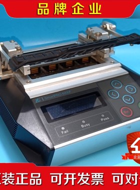 ZLG致远SmartPRO6000F烧录器议价