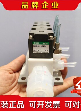 日本CKD药液阀三通阀GAMD-X0234一组4个 可单买 议价