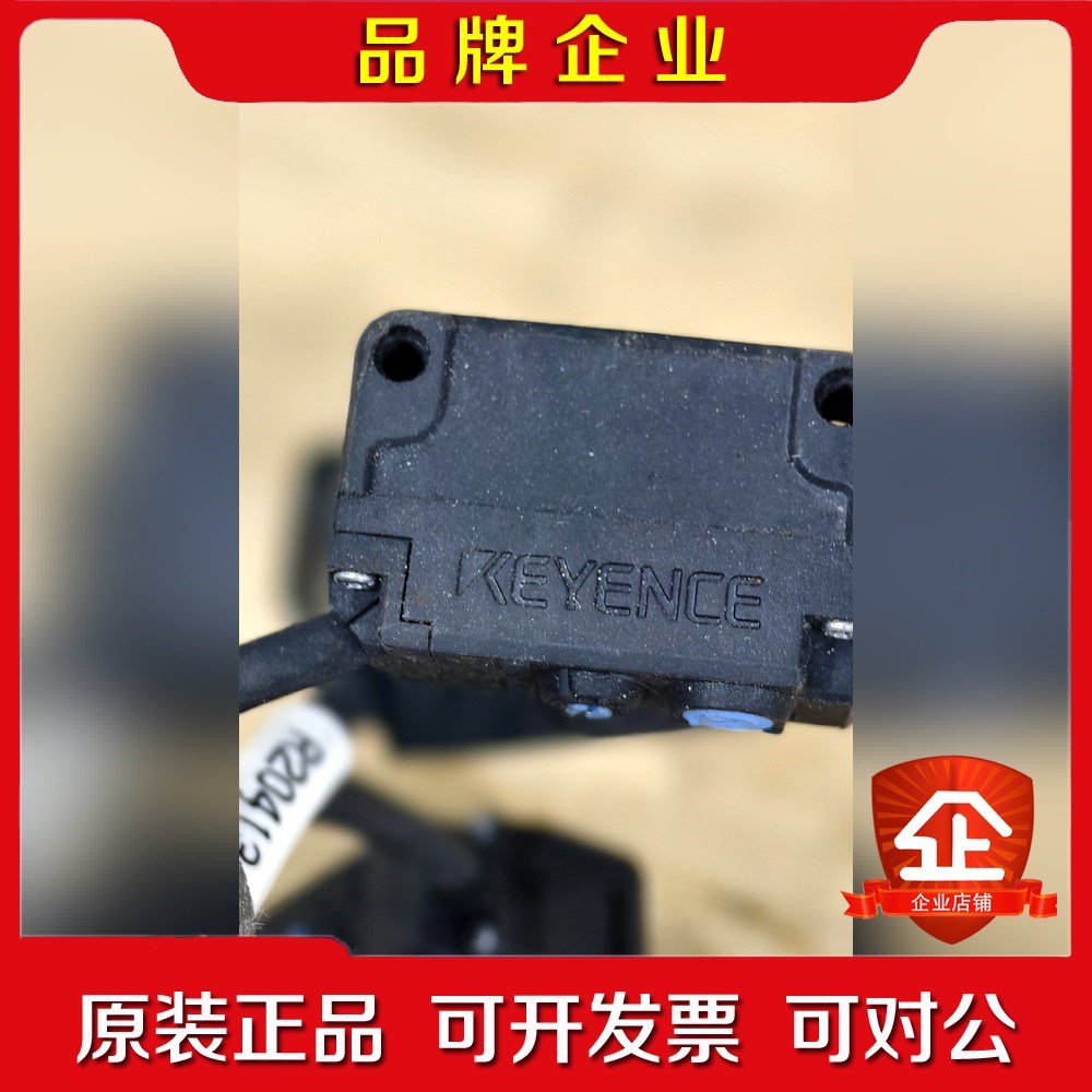 #KEYENCE基恩士 基恩士光电开关传感器PZ-G42N 议价
