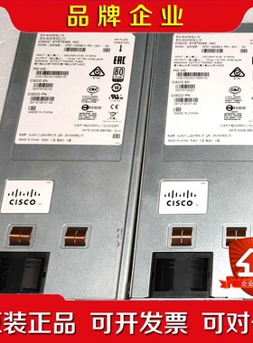 UCSC-PSU2V2-1400W 交换机电议价