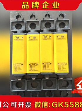 山东科力KS02H型安全光幕 KS02HA0620E KS0议价