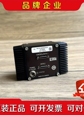 ALSA达尔萨P4-CM-04K05-00-R工业线阵 议价