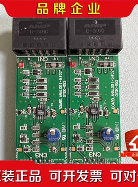 BOARD.ANALOG1-5#02 OYDK-053 议价