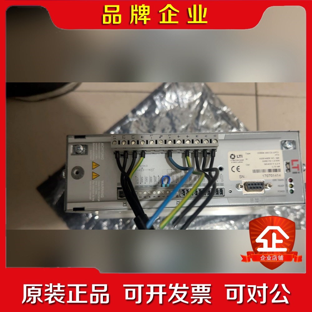 LUST路斯特驱动器.CDB34.003.C3.0.PC1 议价