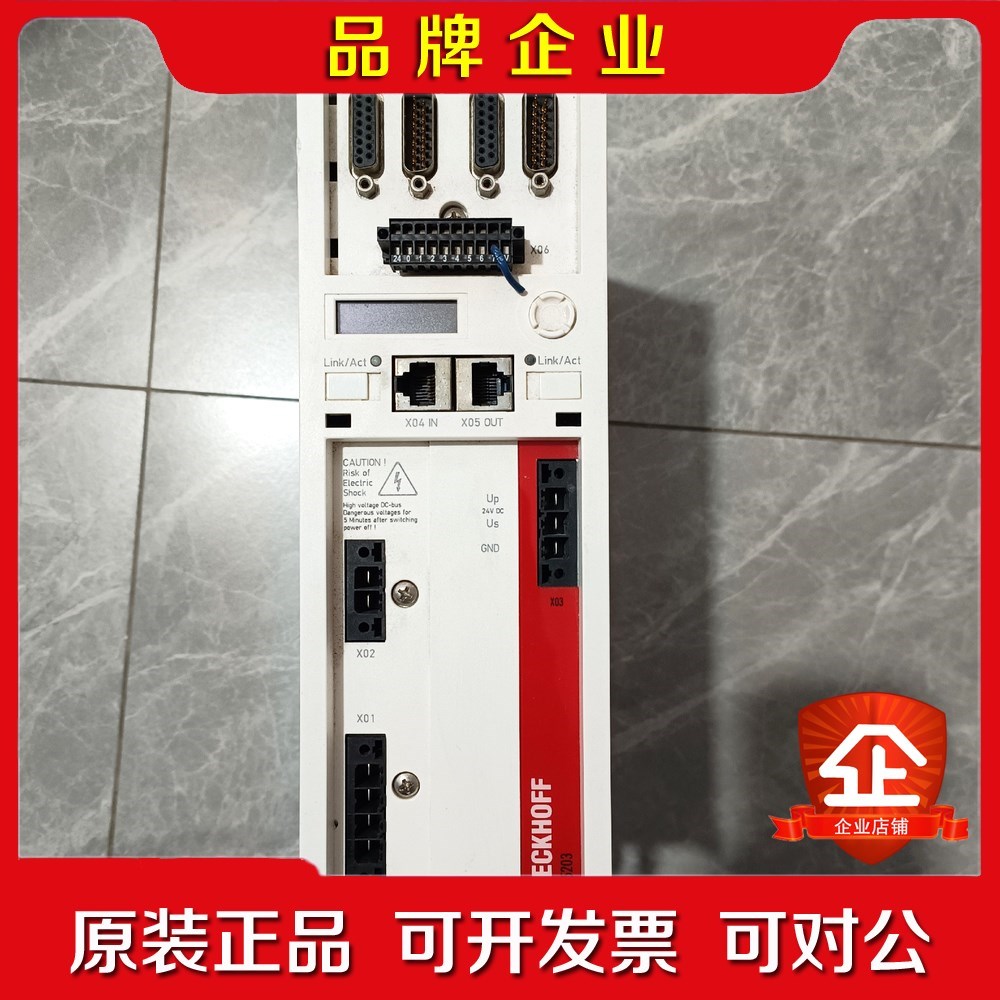 倍福驱动器AX5203-000 成色漂亮有功能问 议价