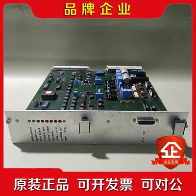 4022.436.8512 现货实物拍摄 议价 议价