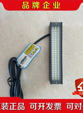 +机械视觉+光源DXL9022-B、2.2CM*11. 议价