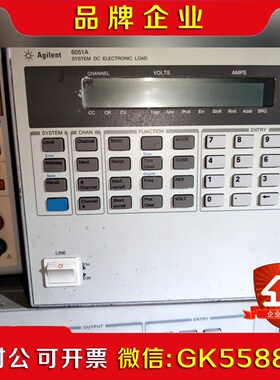 HPAgilent 6051A 600w直流电子负载主机议价