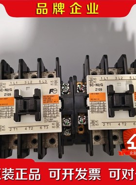 富士电磁交流接触器 SC-N2G Z109成色外观无破损 议价