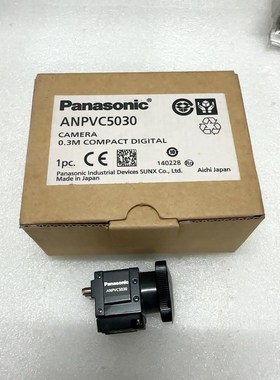 ANPVC5030头工业机视觉系统像头 议价