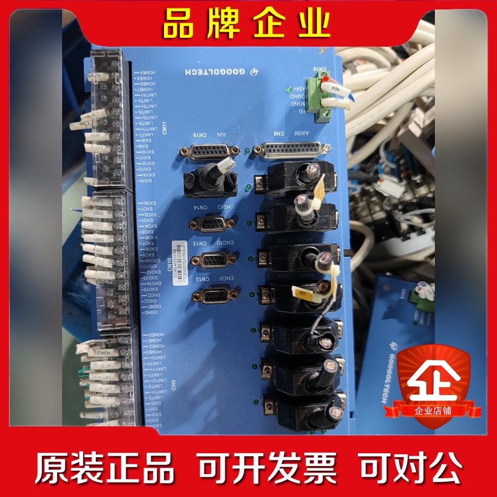 GT2-800-ACC2-V3.0-G 固高控制卡 议价