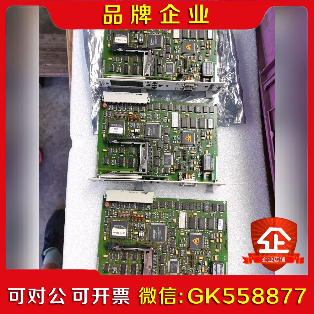 phoenix interbus IBS S5 DSCI-议价