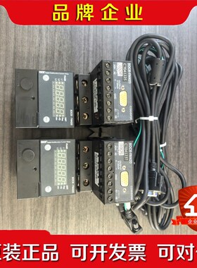 EOCR-FM420宝贝实物如图! 议价