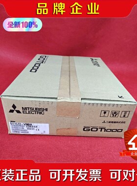 GT1572-VNBA 日本Mitsubishi三菱GOT1 议价