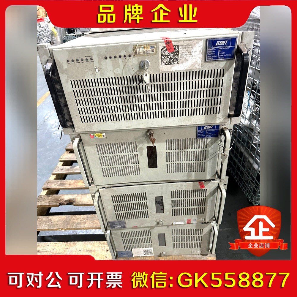 ELSOFT EL4700-EM347 电脑工控机 有4议价