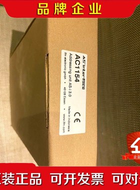 IFM AC1154 一件无瑕疵带线 议价