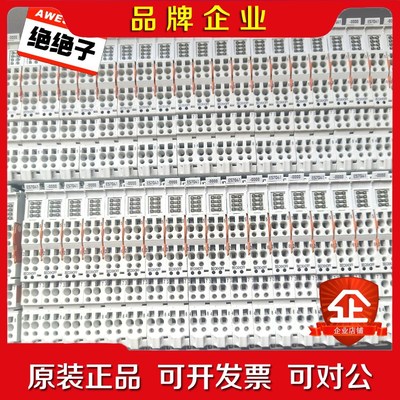 倍福ES7041-0000成色如图 实物拍摄 功能己测包 议价
