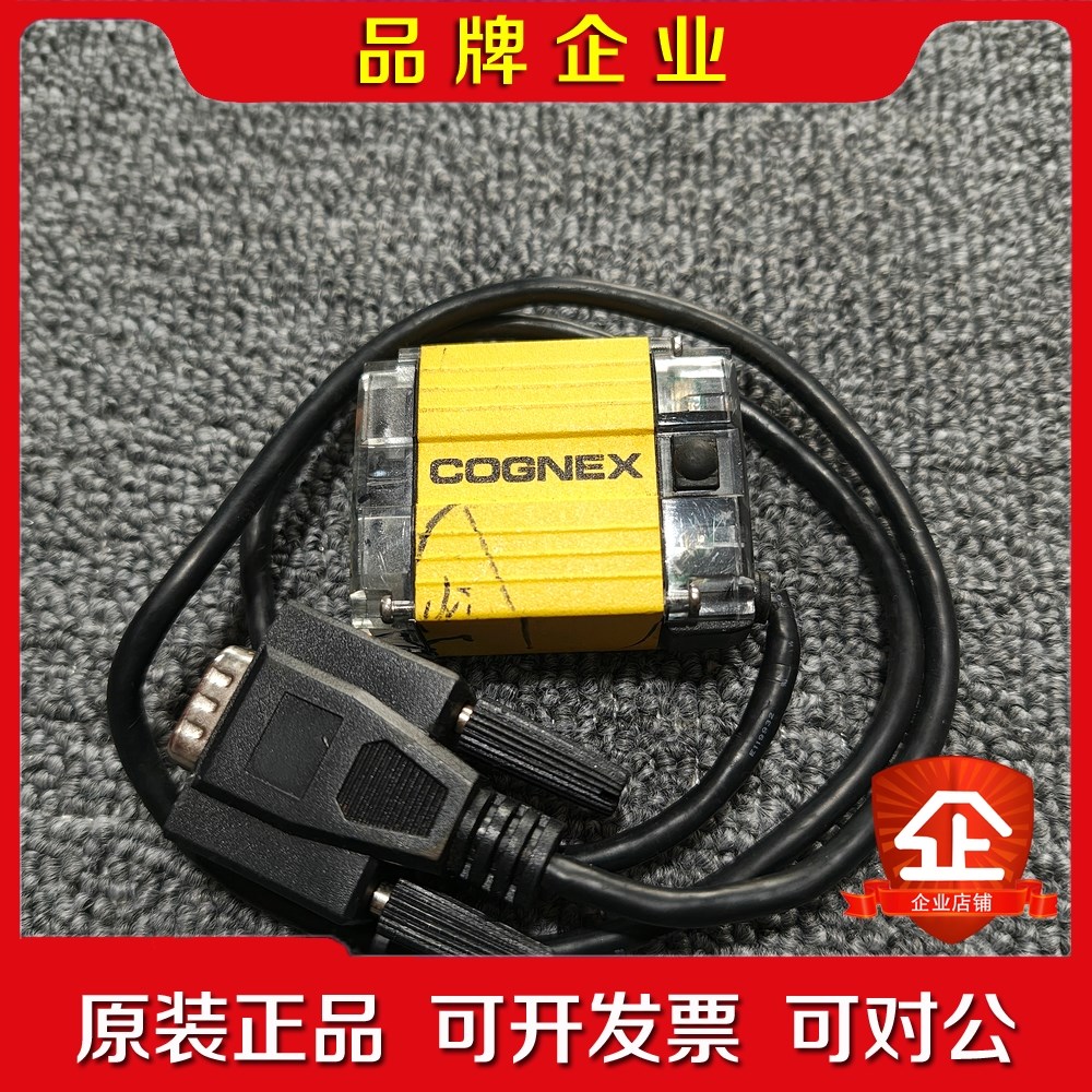 COGNEX康耐视DM100X工业扫码器825-0019 议价