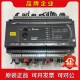 议价 V3.48A4 PLC VP40ES200R一台