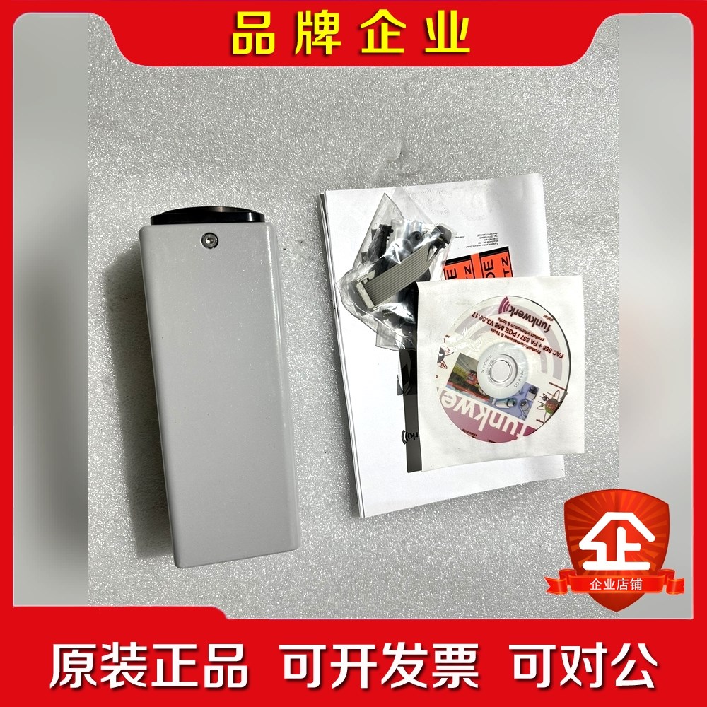 Funkwerk FAC 858 德国头 原装现货议价