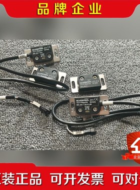 SCHMERSRL德国施迈赛非接触式安全开关42279 Wu 议价