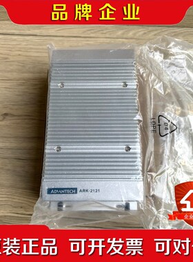 研华嵌入式工控机ARK-2121F1801E-T 原装 议价