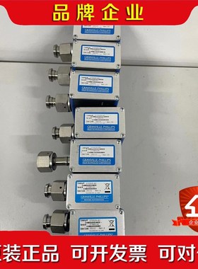 GRANVILLE-PHILLIPS 275529-EU M 议价