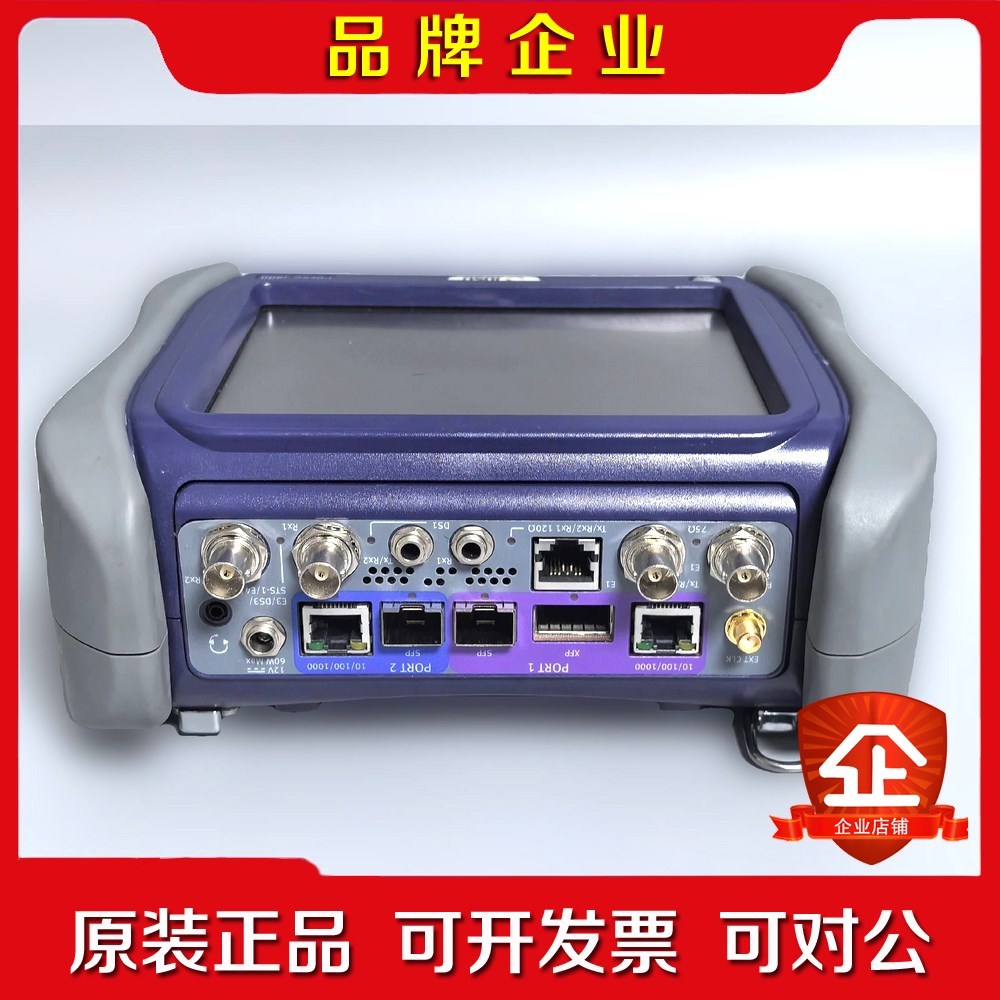 JDSUVIAVI MTS5800以太网测试仪T-BERD议价
