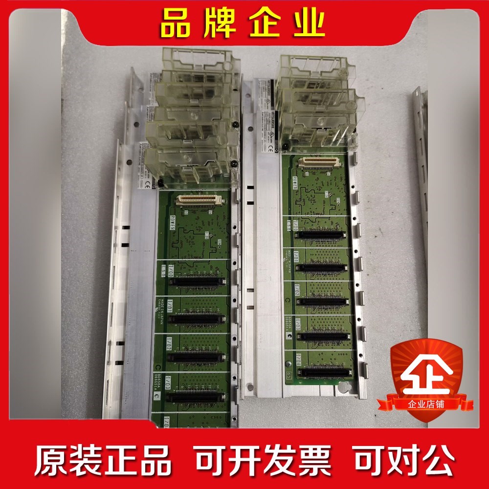 三菱 Q65B 议价