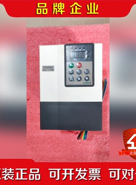 上海新尔变频器 SY8200H-2S1R5G 220V 议价