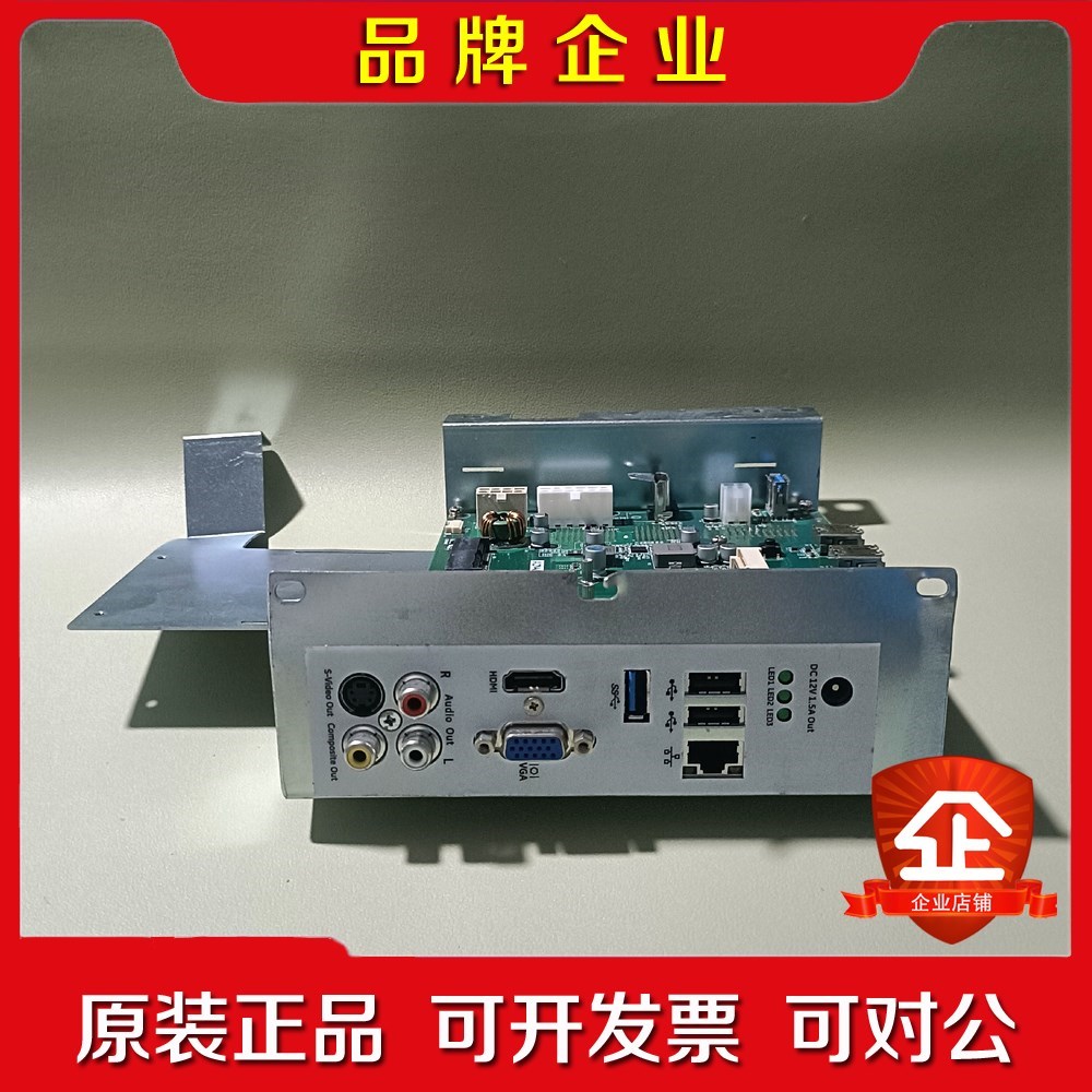 5795085-2 Ver.2 现货实物拍摄 议价 议价