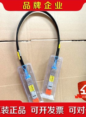 IBM 原装 线 02EA657 N38518 实物拍议价