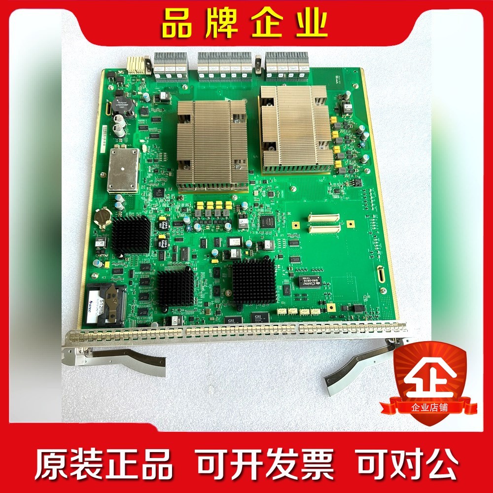 华为 EH1D2SRUDC00 核心智能交换机 S9706议价