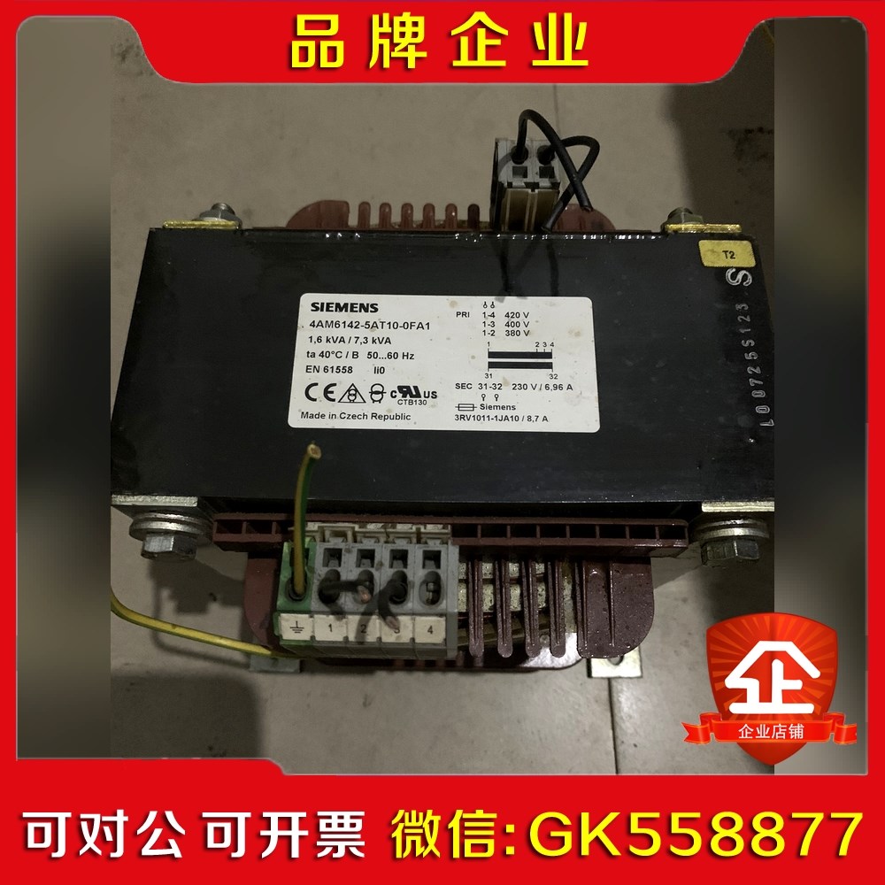 SIEMENS原装变压器4AM6142-5AT10-0议价