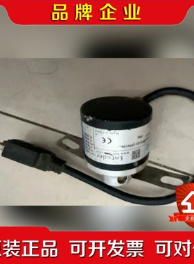 托菲编码器.托菲ESK5004系列编码器ESK5004SK 议价