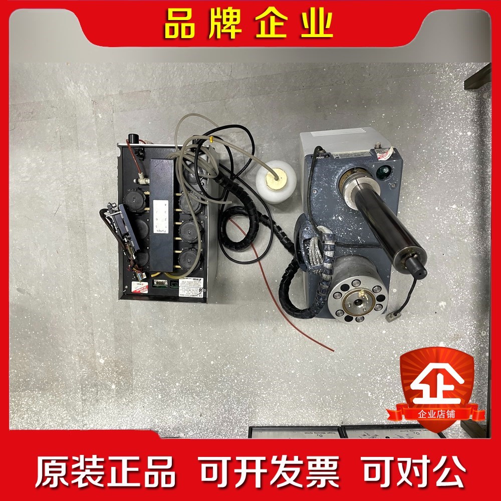 Struers TegraDoser-5 & 0560620 议价