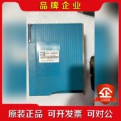 杰美康三相闭环步进伺服驱动器3HSS2208H 86电机已售 议价