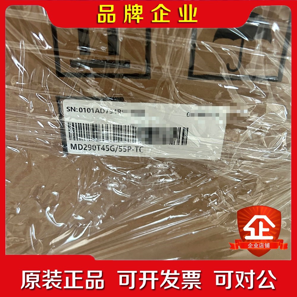 汇川变频器M290T45G55PB-TC 原装现货 议价