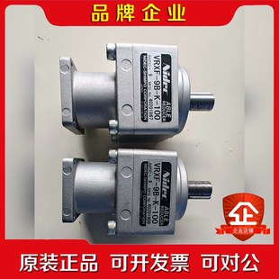 新宝减速机 Nidec 议价 100日本尼得科 VRXF