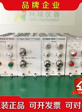 是德Keysight安捷伦Agilent 86116C 8议价