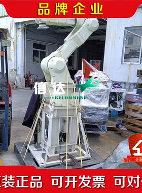 FC020N-C 川崎机器人 控制柜C11F-A022 议价