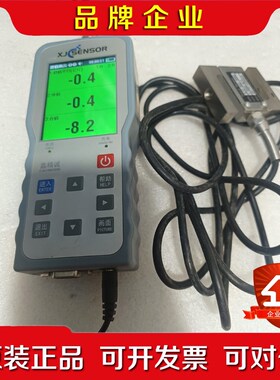 鑫精诚式测力计XJC-CF490配传感器实物图 议价