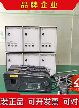是德Keysight安捷伦Agilent N2779A议价