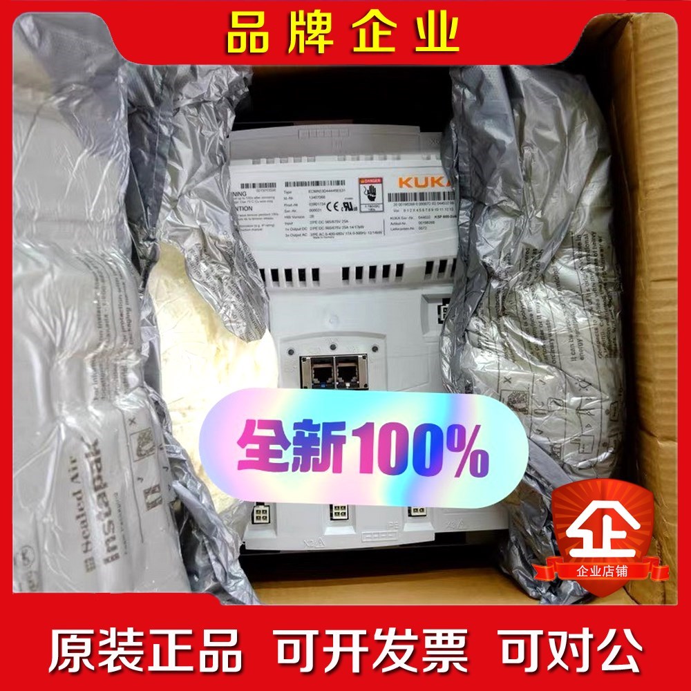 KUKA 00-198-268 库卡KRC4控制器伺服驱 议价