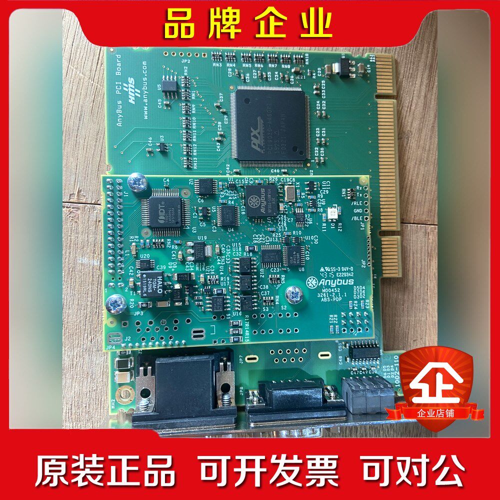 AB3601基板 profibus通讯基板 议价